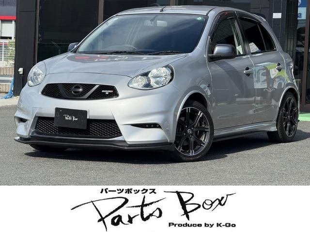 マーチ(日産) ニスモ　Ｓ　ＲＳＲDampers　ローダウン　タナベ前後タワーバー　５ＭＴ　Aftermarketシフトノブ　スロットルコントローラー　ＬＥＤヘッドライト　純正ナビ　Ｂｌｕｅｔｏｏｔｈ　バックカメラ　ＥＴＣ　スマートキー　禁煙車 中古車画像