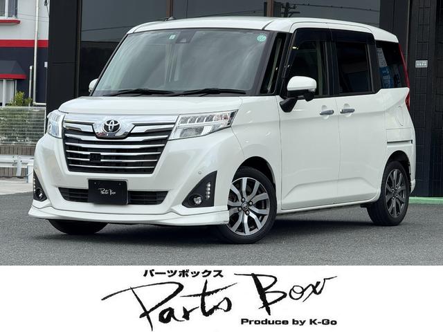 ȥ西 롼ߡ ǡݣԡʥӡ£衡Хå