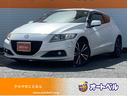 HONDA CR-Z