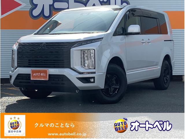 デリカＤ：５(三菱) Ｇ　プリクラッシュセーフティ　パートタイム４ＷＤ　ＬＥＤヘッドランプ　３列シート　クルコン　アルパインナビ 中古車画像