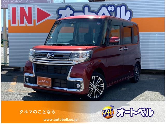 カスタムＲＳ　トップエディションＳＡＩＩＩ　禁煙車　ナビ　フルセグＴＶ　Ｂモニター　両側パワースライドドア