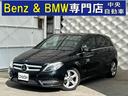 MERCEDES BENZ B-CLASS