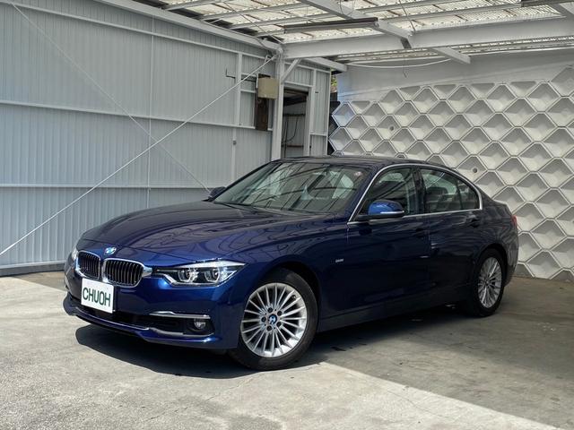 ＢＭＷ ３シリーズ ３２０ｄ　ラグジュアリー　インテリセーフ　追従　黒革　スマキー　ナビ