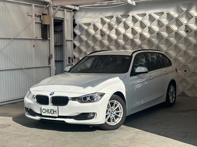 ３シリーズ(BMW) ３２０ｄツーリング　禁煙車　インテリジェントセーフティ　ハンズフリー電動トランク　クリーンディーゼル　純正ナビ　ブルートゥース　オプション地デジＴＶ　バックカメラ　ソナー　コンフォートアクセス　正規ディーラー車 中古車画像