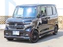 ホンダ Ｎ－ＢＯＸカスタム Ｌスタイル＋ブラック　ワンオーナー　...