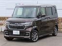 安心の1年間走行距離無制限の『ホッと保証』つきです! ワンオーナー車!純正ディスプレイオーディオ!フルセグ!ホンダセンシング!