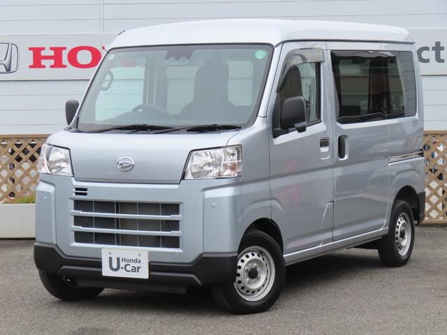 安心の１年間走行距離無制限の『ホッと保証』つきです！ ワンオーナー車！ＣＤラジオ！キーレス！エアコン！