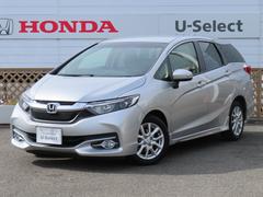 ȥ ǡ󥪡ʡ֡꡼ʥӡ󥻥ƥӡХå顡ɥХåξʥХåҥ顡ѥƥ󥰡ɻߵǽȥ󡡣£ӡ쥹ȥ꡼ʥӣԣ