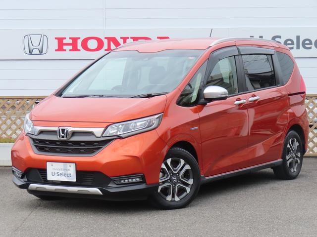 安心の１年間走行距離無制限の『ホッと保証』つきです！ ワンオーナー車！純正９インチナビ！フルセグ！ＥＴＣ！ホンダセンシング！