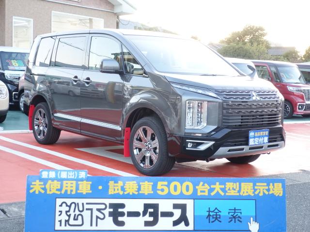 中古車 三菱 デリカｄ ５ ジャスパー中古車販売実績 21 01 28 未使用車 中古車大型展示場 松下モータース 中古車なら グーネット中古車