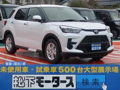 グーネット 静岡県 トヨタ 未使用車 の中古車一覧 1 30件