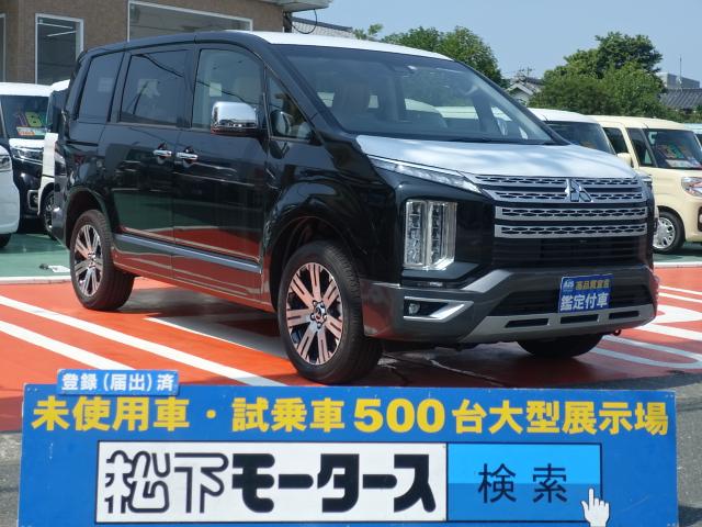 デリカd 5 三菱 p 7ニン ナビ取付pkgii 7インチナビ付 レンタ 7人乗り 7インチカーナビ 後方モニター取り付けパッケージ アラウンドビューモニター 両側パワースライドドア パワーバックドア 室内イルミネーション ledヘッドライト 登録済み