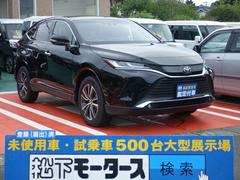 トヨタ 静岡県の中古車一覧 価格 Com