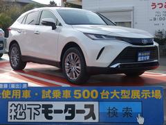 トヨタ 静岡県の中古車一覧 価格 Com