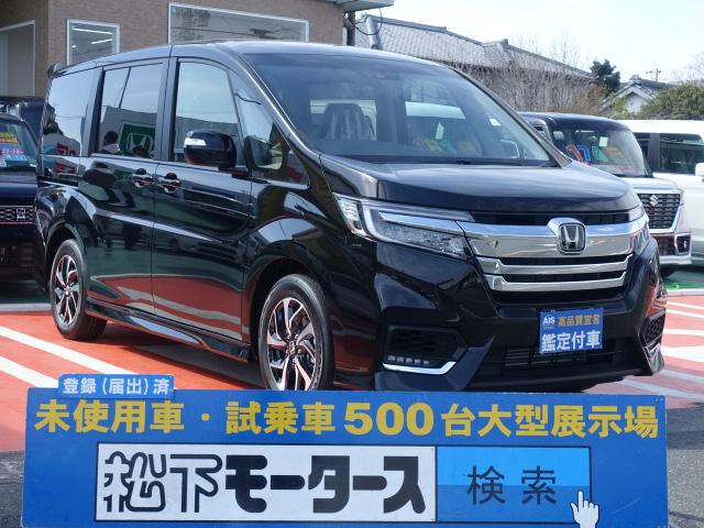 ステップワゴンスパーダ 未使用車の中古車を探すなら グーネット中古車 ホンダの中古車情報