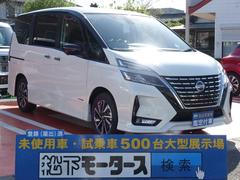 日産 静岡県の中古車一覧 価格 Com