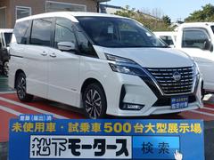 日産 静岡県の中古車一覧 価格 Com 日産 静岡県の中古車一覧 価格 Com