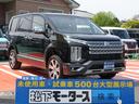 /ステアリングヒーター/7人乗り/登録済未使用車 【高品質安心宣言】全車、第三者機関GOO鑑定評価書付き!■本店■