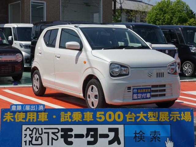 Lリミテッド /特別仕様車/衝突被害軽便ブレーキサポート/キーレス/シートヒーター/エアコン/障害物センサー/ディーラー試乗車(1枚目)