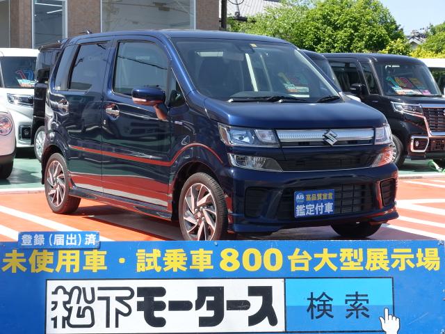 ハイブリッドFZ リミテッド 25周年記念車 /衝突被害軽減ブレーキ/プッシュスタート/LEDヘッドライト/アルミホイール/スマートキー/シートヒーター/オートエアコン/ディーラー試乗車(1枚目)