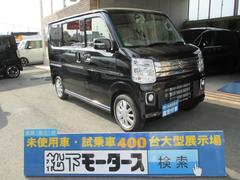 スズキ エブリイワゴン 登録済み未使用車の中古車在庫一覧 中古車在庫 中古車販売情報を探すなら くるまのニュース 中古車検索 スズキ エブリイワゴン 登録済み未使用車の中古車在庫一覧 中古車在庫 中古車販売情報を探すなら くるまのニュース 中古車検索