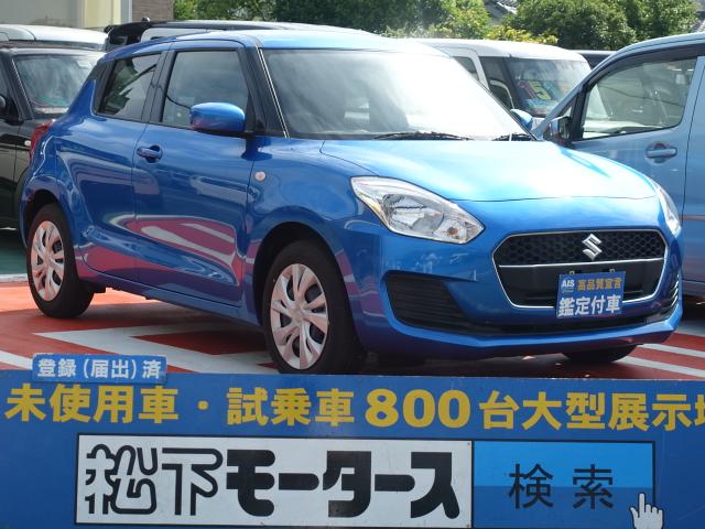 スイフト スズキ xgリミテッド セーフティパッケージレス仕様 スマートキー オートエアコン プッシュスタート シートヒーター cvt車 ディーラー試乗車 静岡県 xgリミテッド セーフティパッケージレス仕様 スマートキー オートエアコン プッシュ スイフト スズキ xgリミテッド セーフティパッケージレス仕様 スマートキー オートエアコン プッシュスタート シートヒーター cvt車 ディーラー試乗車 静岡県 xgリミテッド セーフティパッケージレス仕様 スマートキー オートエアコン プッシュ