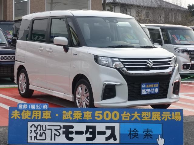 ソリオ 未使用車の中古車を探すなら グーネット中古車 スズキの中古車情報