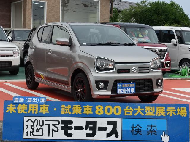 アルトワークス 未使用車の中古車を探すなら グーネット中古車 スズキの中古車情報