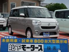 静岡県 掛川市 中古車 価格 Com 静岡県 掛川市 中古車 価格 Com