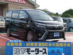 ミニバン 未使用車 4ページ目の中古車一覧 価格 Com