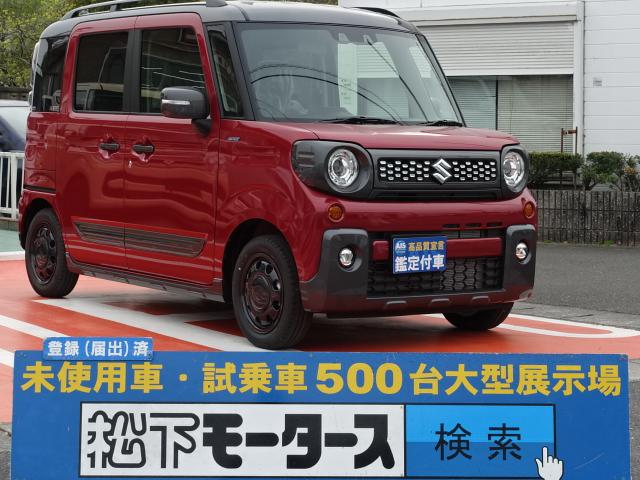 静岡県の中古車 未使用車特集 中古車の情報なら グーネット中古車