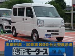 日産 静岡県の中古車一覧 価格 Com 日産 静岡県の中古車一覧 価格 Com