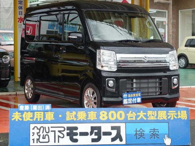 エブリイワゴン 未使用車の中古車を探すなら グーネット中古車 スズキの中古車情報 エブリイワゴン 未使用車の中古車を探すなら グーネット中古車 スズキの中古車情報