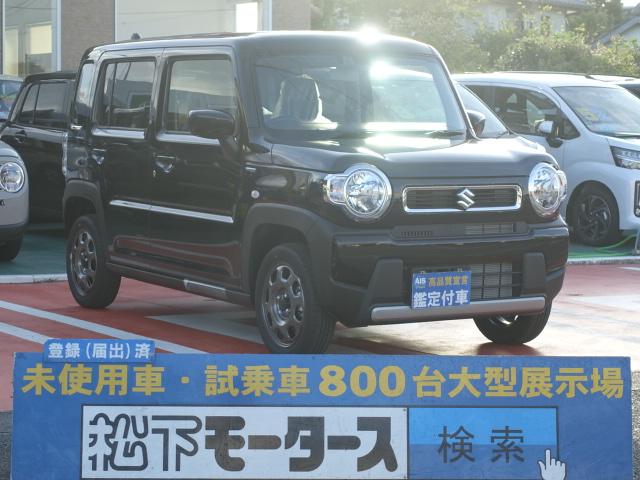 みつかる 85台 ハスラー ハイブリッドｇターボ ターボ プッシュスタート スマートキー シートヒーター パドルシフト オートエアコン 衝突被害軽減ブレーキサポート 届出済未使用車 スズキ 40万台から選べる価格相場検索サイトbiglobe中古車 情報提供 グー
