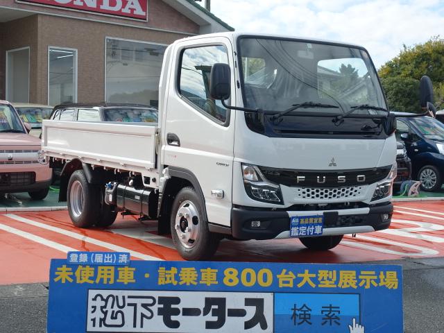 三菱ふそう キャンター 全低床 2t 平ボディ 130ps 5mtの中古車 グーネット中古車 三菱ふそう キャンター 全低床 2t 平ボディ 130ps 5mtの中古車 グーネット中古車