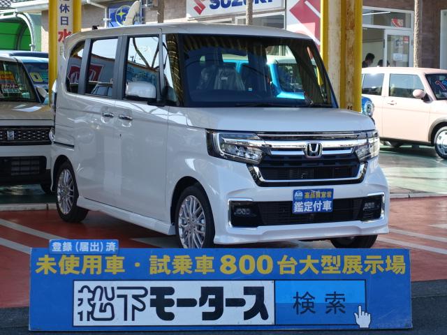 Honda N Box Custom Ex Turbo 22 Pearl White 5 Km Details Japanese Used Cars Goo Net Exchange Honda N Box Custom Ex Turbo 22 Pearl White 5 Km Details Japanese Used Cars Goo Net Exchange