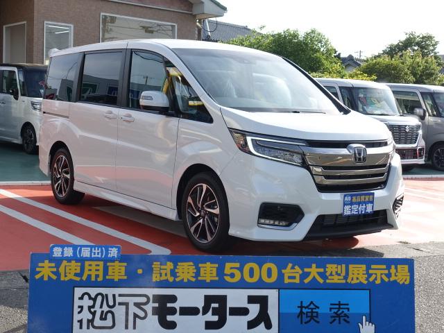 ホンダ ステップワゴンスパーダ スパーダ クールスピリット ホンダセンシング 衝突被害軽減ブレーキ ７人乗り スマートキー 両側電 286 1万円 令和3年 21年 静岡県 中古車 価格 Com