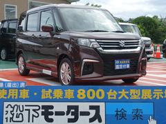 スズキ ソリオ ハイブリッドの中古車一覧 価格 Com