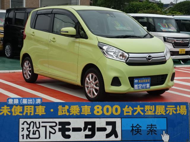 X /衝突軽減ブレーキ/アルミホイール/アラウンドビューカメラ/純正ナビ/ドアバイザー/フロアマット/インテリジェントキー/プッシュボタン式スタート/オートエアコン/アイドリングストップ/(1枚目)