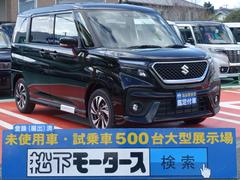 ソリオバンディット 未使用車の中古車を探すなら グーネット スズキの中古車情報