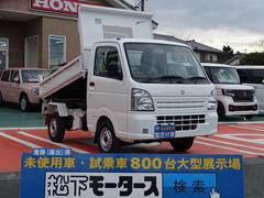 グーネット 軽ダンプの中古車一覧 1 17件 グーネット 軽ダンプの中古車一覧 1 17件