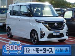 日産　ルークス　ハイウェイスター　Ｇターボ　アーバンクロム　快適パックＡ