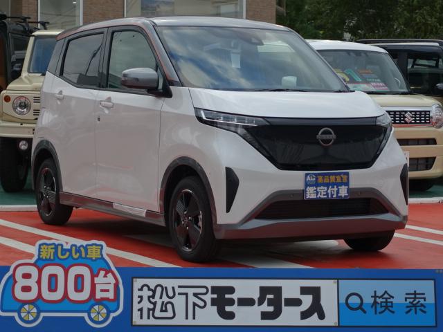 サクラ Ｇ　プロパイロット　アラウンドビューモニター　電気式パーキングブレーキ　シートヒーター　ハンドルヒーター　フルオートエアコン　ディーラー試乗車