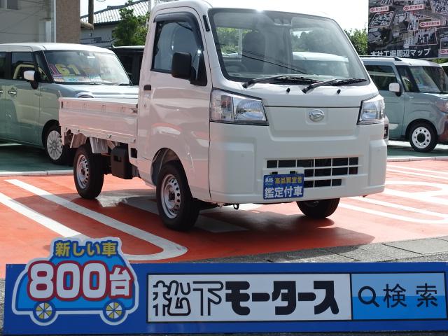スタンダード 衝突軽減ブレーキ 5MT マット・バイザー付 オートライト 純正ラジオ アッパートレイ コーナーセンサ マニュアルレベリング付ライト 届出済未使用車(1枚目)