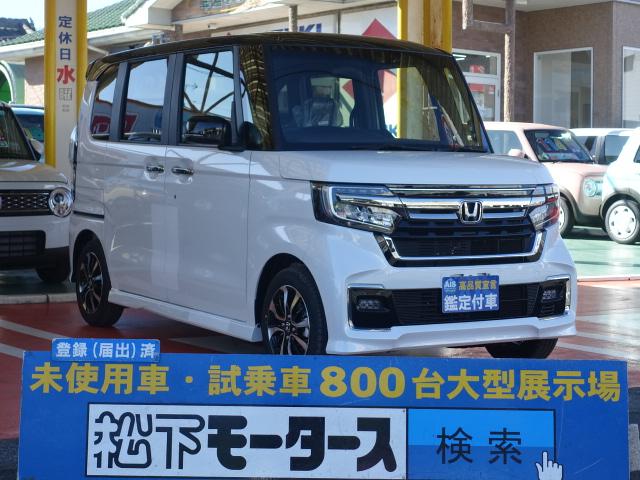 カスタムL コーディネートスタイル 電子制御パーキングブレーキ スマートキー 電動スライドドア バックカメラ LEDヘッド オートエアコン クルーズコントロール ステリモ 充電用USB(1枚目)