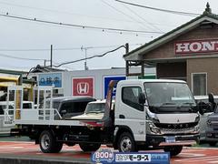 三菱ふそう　キャンター　積載車　カスタム仕様　積載車　キャリアカー