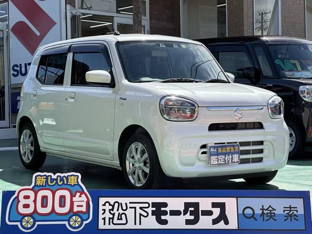 スズキ アルト