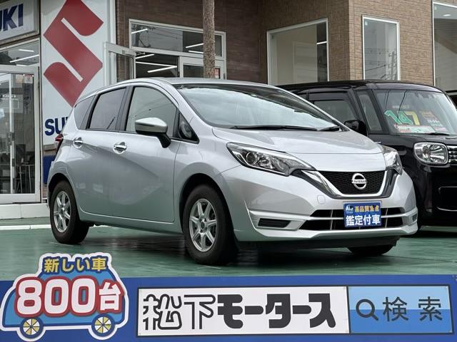 日産 ノート