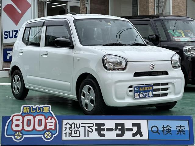 スズキ アルト