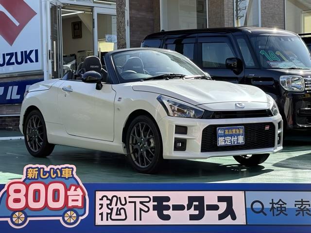 ダイハツ コペン